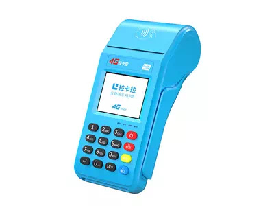 三更罗镇拉卡拉传统大POS机